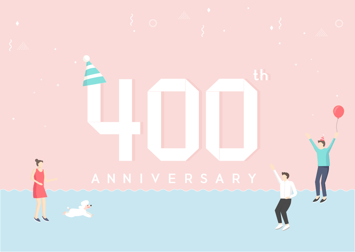 400호 발간을 축하합니다! 